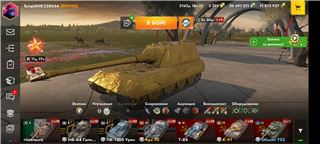 купить аккаунт Tanks Blitz, WoT(Lesta, WG)